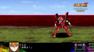 3rd Super Robot Wars Z - Trailer 2 (PS3, PS Vita)