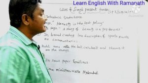 spoken English -usage of simple present tense