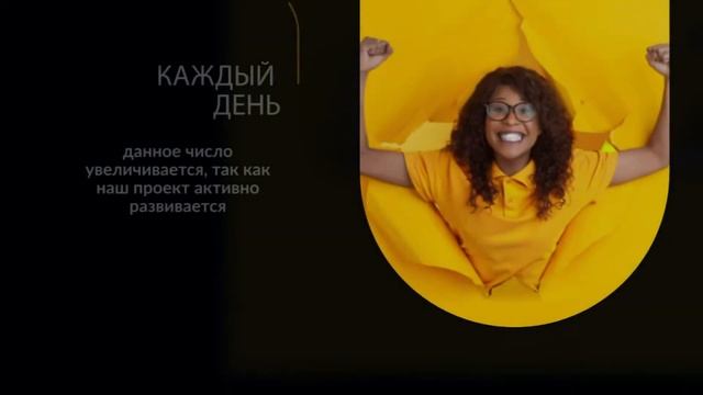 Как сделать красивую рекламу