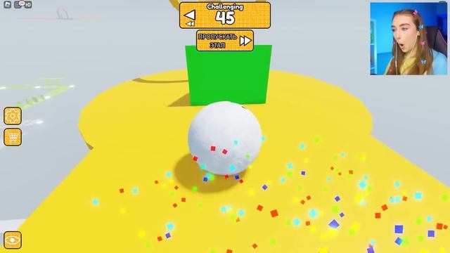 РОБЛОКС, но я МЯЧ ! ? смотреть онлайн