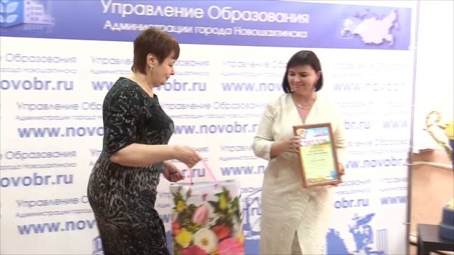 Награждение победителей "Учитель года" смотреть онлайн