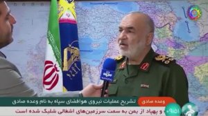 Израиль - США предостерегают Нетаньяху от ответных мер после иранской бомбардировки