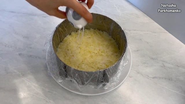 Праздничный Салат 