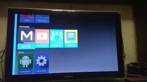 Взлом IPTV-BOX ELTEX NV-510-WB