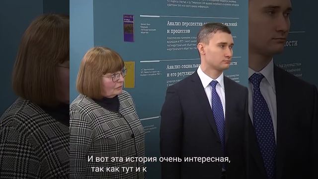 Археологические памятники России могут включить в туристические маршруты смотреть онлайн