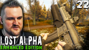 ШИКАРНЫЙ СТВОЛ (22) ► S.T.A.L.K.E.R. Lost Alpha Enhanced Edition