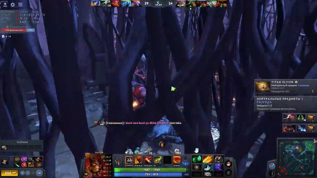 DOOM ТАНЦУЕТ ПОД ЖЁСТКИЙ ТРЕК, А ПОТОМ ВЫЛЕТАЕТ ИЗ ИГРЫ смотреть онлайн