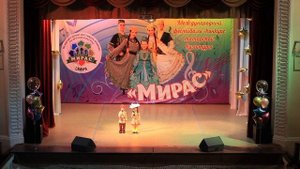 +83 Дуэт Гайнутдинова Айсылу и Минемухаметов Мурат, «Дэу энигэ булэккэ»