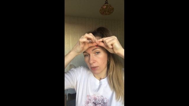 Тейпирование от межбровных морщин / Как убрать межбровку?