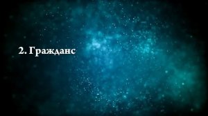 К чему снится война - Онлайн Сонник Эксперт