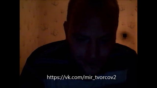 моя планета