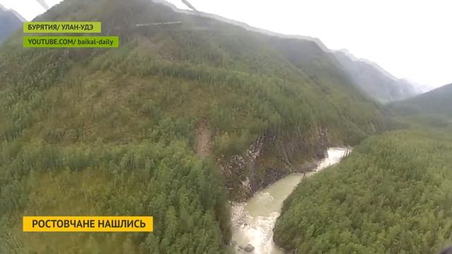 В горах Восточных Саян нашли пропавших восемь туристов смотреть онлайн