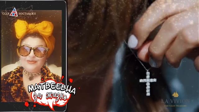 Приметы про кольца и серьги, приметы о золоте и к чему порвалась цепочка. смотреть онлайн