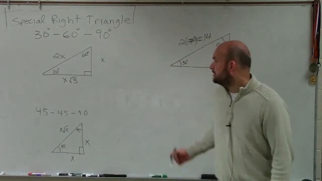 How to use special right triangles to find missing lengths смотреть онлайн