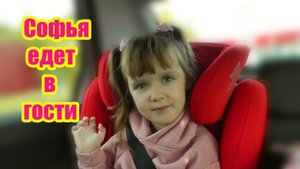 Гуляем с подружками на Детской Площадке в Парке в соседнем городе