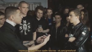 ШОК!!! OXXIMIRON VS ГНОЙНОГО