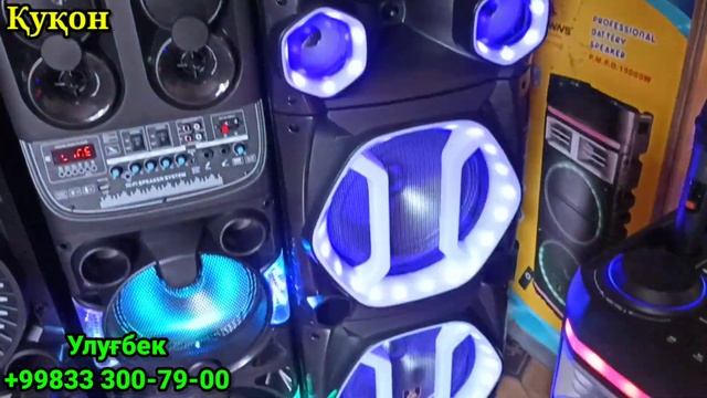+99833 3007900 МОЩНЫЙ КОТТА КОЛОНКАЛАР КЕЛИШИЛГАН ХОЛДА ДОСТАВКА ҚИЛИНАДИ ҚУҚОН Кукон