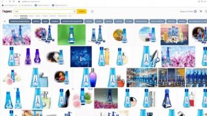 Обзор на духи Рени