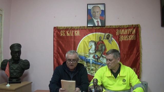 Общественное Движение "За наш город-герой Севастополь" просит помощи смотреть онлайн