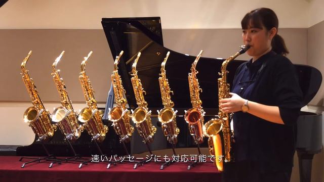 アルトサックス吹き比べ【ヤマハ/YAS-875EX】 смотреть онлайн