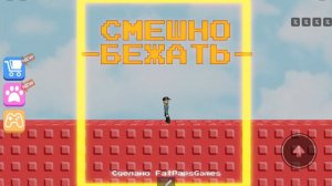 мисс лиза 1 сезон 35 часть( кошмарно глубокий  сон) Элис и слеппи