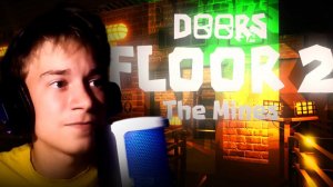 В ЭТОМ НОВОМ DOORS THE MINES МНОГО БАГОВ!