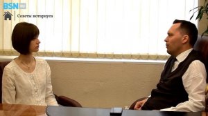Советы нотариуса: оспаривание предварительного договора купли-продажи