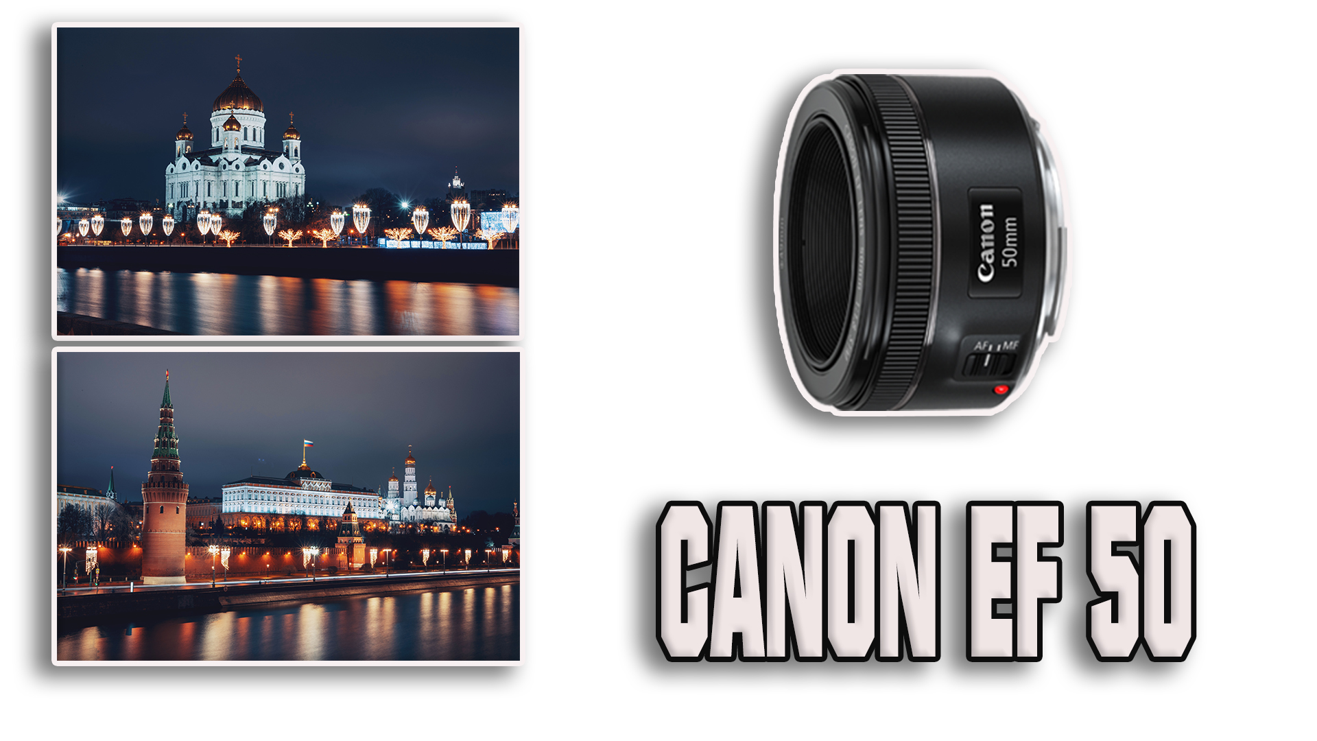 Canon 50mm f_1.8 STM - Первый фикс. смотреть онлайн