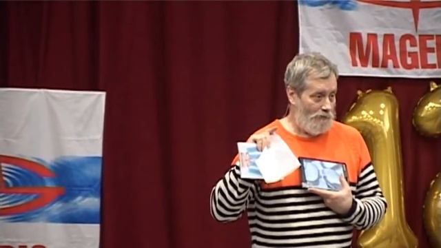 Камов С.Б. - презентация приборов БИОСКАН и MAGERIC BIOTEST+