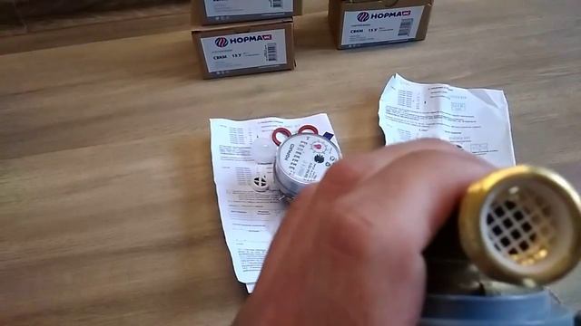 Водосчётчик Норма СВКМ-15У смотреть онлайн