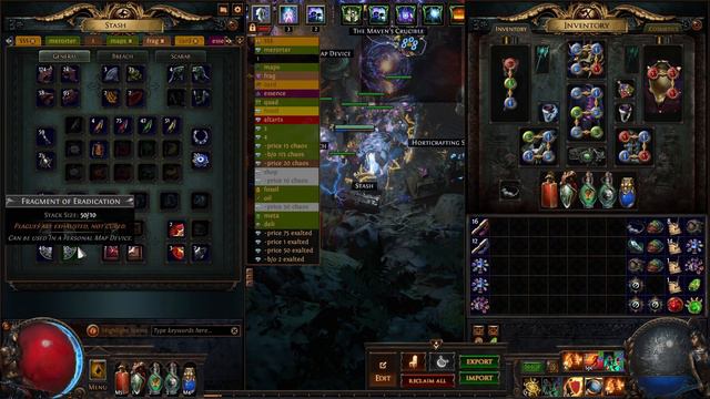 Фарм приглашений/инвайтов и боссов (+советы) | ПоЕ 3.17 Возмездие Осада Атласа | PoE Archnemesis смотреть онлайн