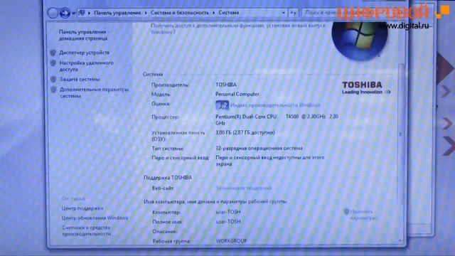 Видеообзор ноутбука Toshiba Satellite C650-18G смотреть онлайн