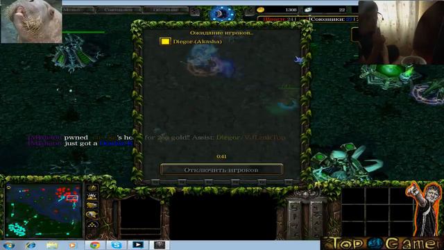 Dota 2k game day 1-6 смотреть онлайн