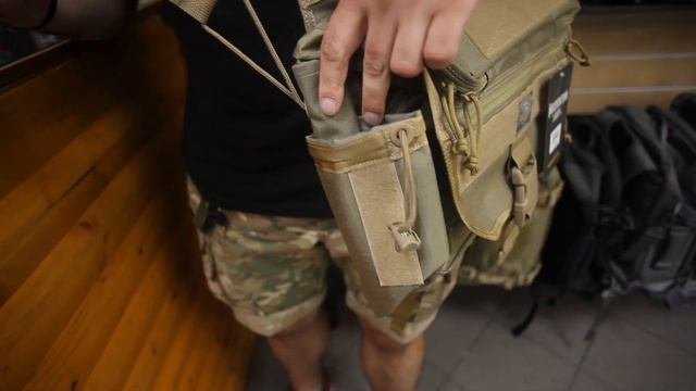 Сумка Maxpedition Mongo Versipack