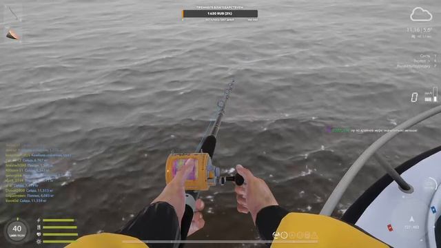 Русская Рыбалка 4 Дипломированный нубас делает вид, что умеет ловить рыбу #229 смотреть онлайн