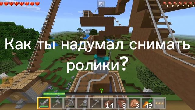 ВОПРОС-ОТВЕТ 