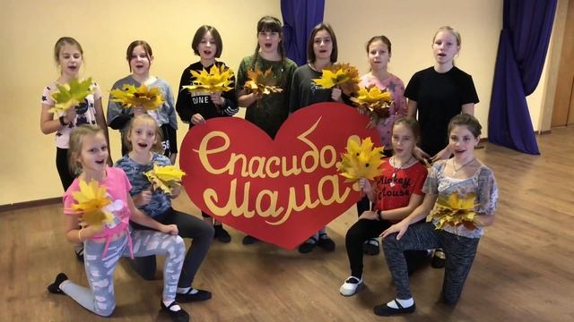 Студия танца «ВALETKA» поздравляет мам с праздником смотреть онлайн