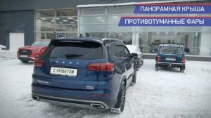 Chery Tiggo 8 Pro с пробегом 2021