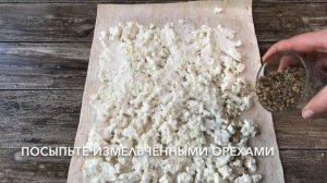 Штрудель из лаваша с творогом — видео рецепт ленивого штруделя-рулета, быстро и легко