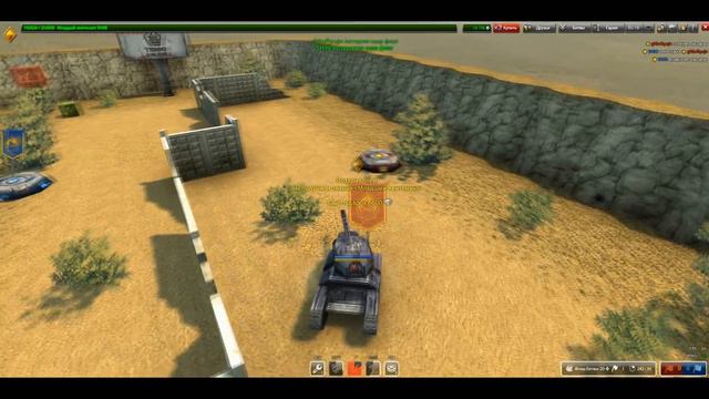 Звание Мл.лейтенант SH98 смотреть онлайн