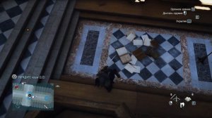 Прохождение игры Assassin's Creed: Unity на 100%. Культ Бафомета. Парижские истории.