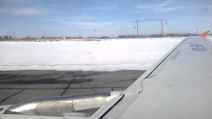 а319, Курумоч, взлет