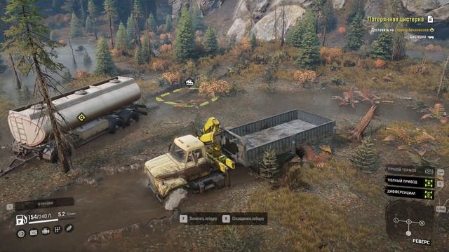 SnowRunner, одиночное прохождение (карьера), #21 Потерянная цистерна смотреть онлайн