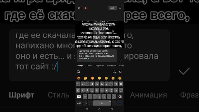 надеюсь я это не успела загрузить, я уже запуталась в своих недовидосов ) смотреть онлайн