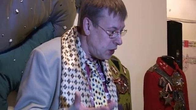 Дмитрий Цветков - ГОСУДАРСТВО