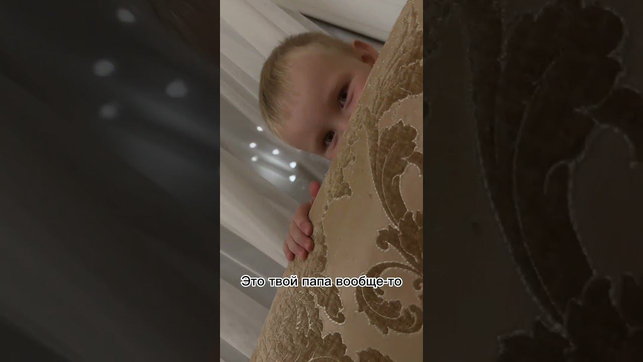 Твой муж твоя ответственность! смотреть онлайн