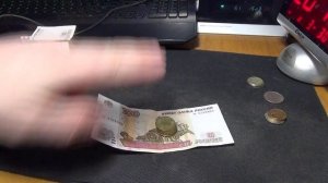 Интернет тариф Эконом МТС