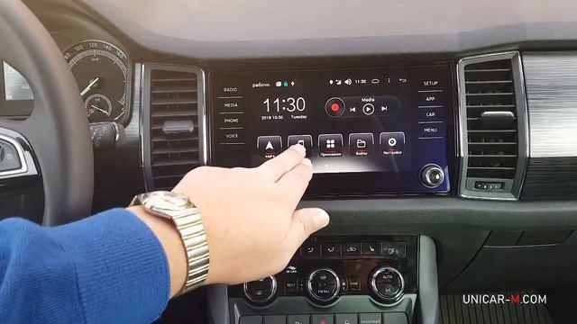 1.Навигация для Skoda Kodiaq (Balero) с ОС Android 9.0.mp4