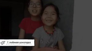 ОКУНИ СВОЮ СЕСТРЕНКУ ИЛИ СЕСТРУ, ЕСЛИ ОНА ОТВЕТИЛА НЕ ПРАВИЛЬНО|| ЧЕЛЛЕНДЖ С СЕСТРЕНКОЙ|| #1ЧАСТЬ||