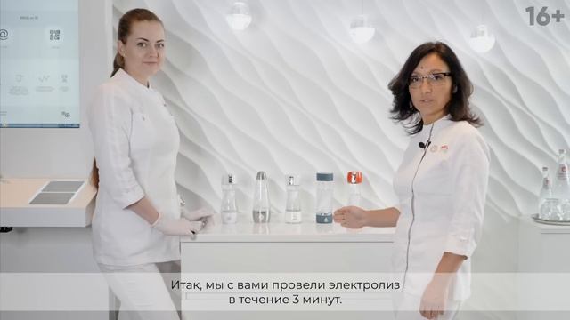 Какой генератор водородной воды выбрать? // Водородная вода - польза // 16+ смотреть онлайн